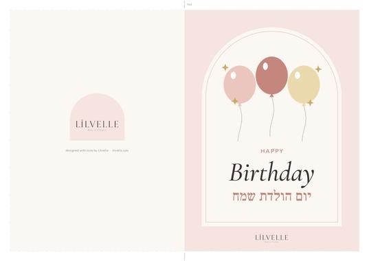 Preview of Birthday card · girl