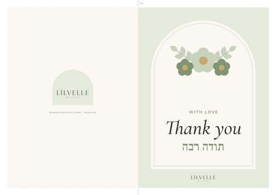 Preview of Thank you card
