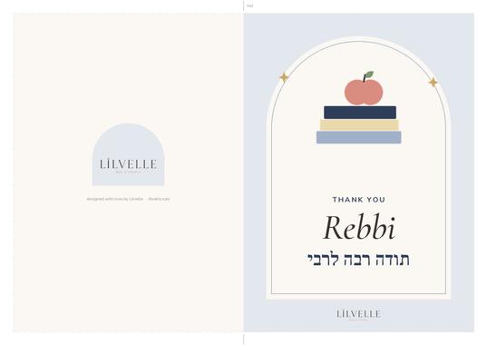 Preview of Thank you Rebbi card