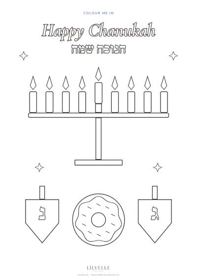 Preview of Chanukah colouring page