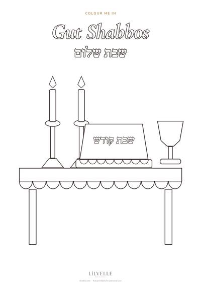 Preview of Shabbos table colouring page