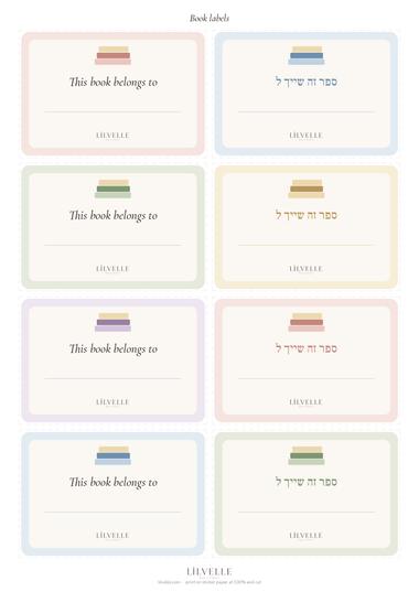 Preview of Book labels