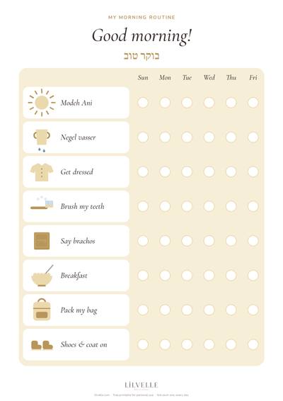 Preview of Morning routine chart
