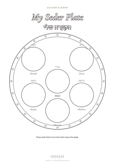 Preview of Seder plate colouring page