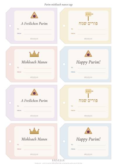 Preview of Purim mishloach manos tags