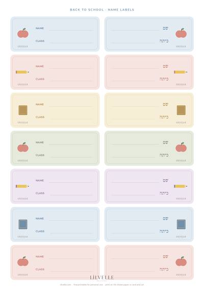 Preview of School name labels