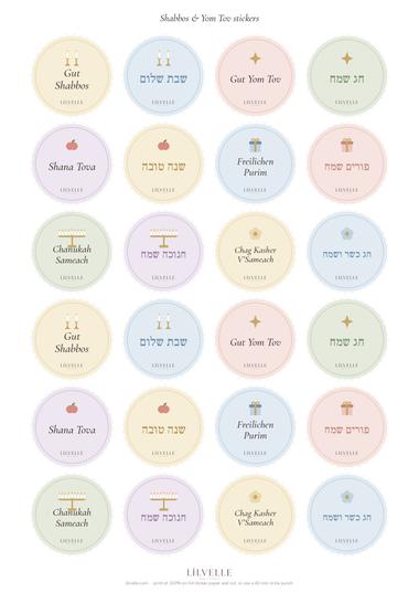 Preview of Shabbos & Yom Tov stickers