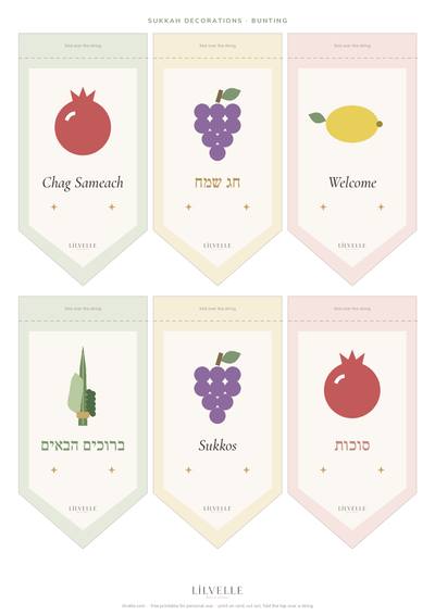 Preview of Sukkah bunting flags