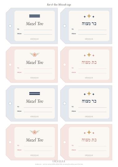 Preview of Bar & Bas Mitzvah tags